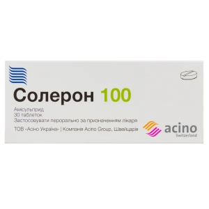 Солерон 100 таблетки 100 мг блістер №30