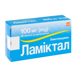 Ламіктал таблетки дисперговані 100 мг блістер №28