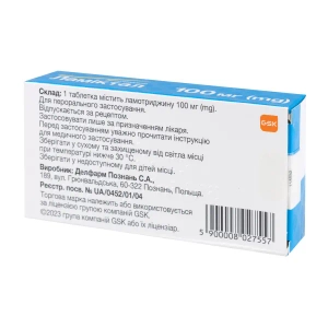 Ламіктал таблетки дисперговані 100 мг блістер №28