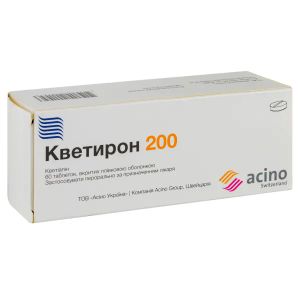 Кветирон 200 таблетки вкриті плівковою оболонкою 200 мг №60