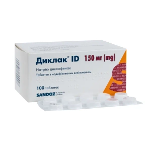 Диклак ID таблетки з модифікованим вивільненням 150 мг №100