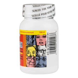 Асафен таблетки жувальні 80 мг флакон №90