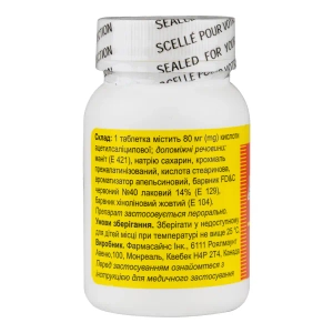 Асафен таблетки жувальні 80 мг флакон №90