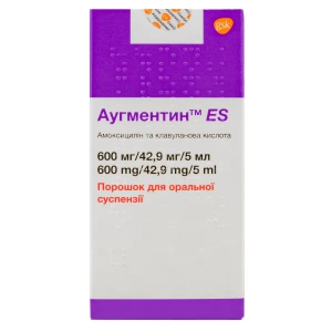 Аугментин ES порошок для оральной суспензии 600 мг/ 42,9 мг в 5 мл флакон 100 мл