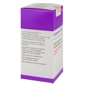 Аугментин ES порошок для оральной суспензии 600 мг/ 42,9 мг в 5 мл флакон 100 мл