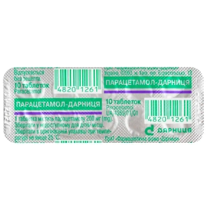 Парацетамол-Дарниця таблетки 200 мг №10