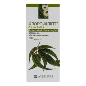 Хлорофиллипт раствор масляный 20 мг/мл флакон 25 мл
