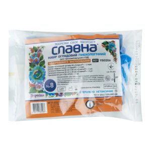 Набор гинекологический смотровой одноразового применения стерильный №8
