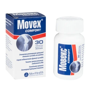 Мовекс комфорт таблетки вкриті оболонкою пляшка №30
