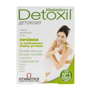 Детоксил таблетки №30
