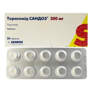 Торасемид Сандоз таблетки 200 мг №20