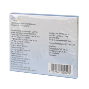 Клайра таблетки комбинированая упаковка №28