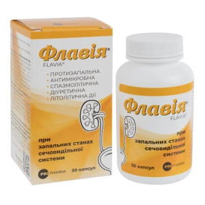 Флавія капсули №30