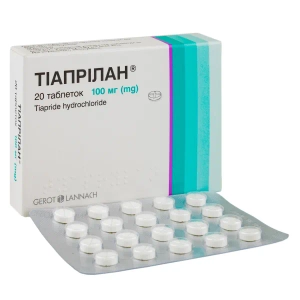 Тіапрілан таблетки 100 мг блістер №20