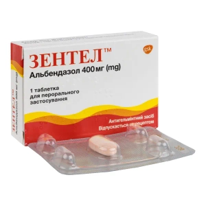 Зентел таблетки 400 мг №1