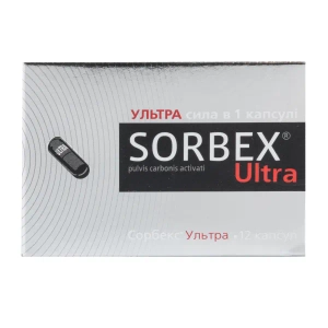 Сорбекс Ультра капсулы №12