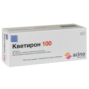 Кветирон 100 таблетки вкриті плівковою оболонкою 100 мг №60
