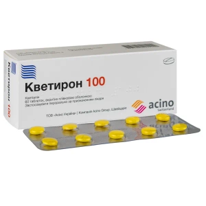 Кветирон 100 таблетки покрытые пленочной оболочкой 100 мг №60