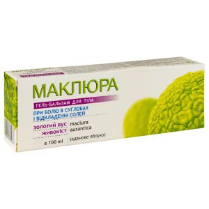 Маклюра гель-бальзам золотий вус, живокіст 100 мл