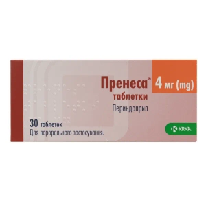 Пренеса таблетки 4 мг блістер №30