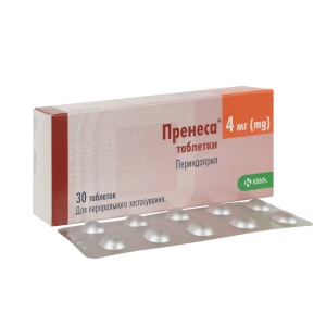 Пренеса таблетки 4 мг блістер №30