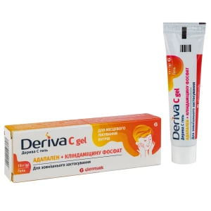 Дерива С гель туба 15 г