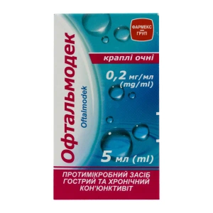 Офтальмодек капли глазные 0,2 мг/мл флакон с крышкой-капельницей 5 мл