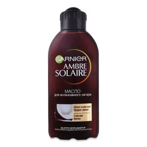 Масло для загара Garnier Ambre Solaire кокос 200 мл