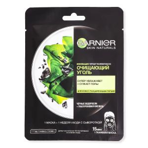 Тканевая маска Garnier Skin Naturals уголь и черные водоросли 28 г
