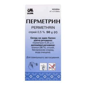 Перметрин спрей 0,5 % баллон 50 г