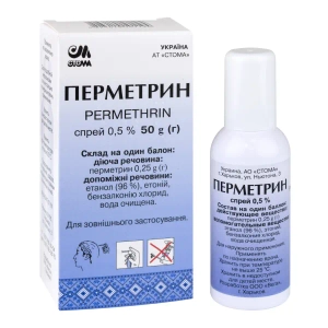 Перметрин спрей 0,5 % баллон 50 г