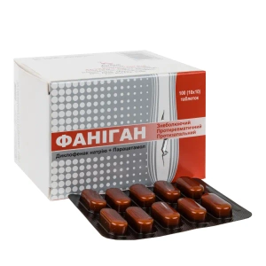 Фаниган таблетки №100