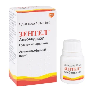 Зентел суспензія оральна 400 мг/10 мл флакон 10 мл