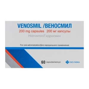 Веносміл капсули 200 мг №60