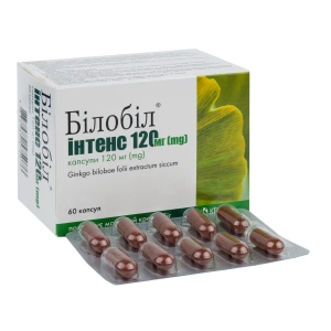Білобіл інтенс 120 мг капсули блістер №60