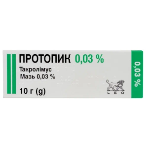 Протопик мазь 0,03 % туба 10 г