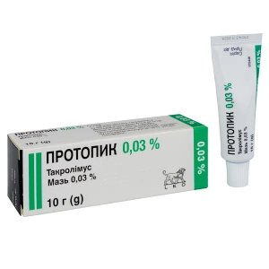 Протопик мазь 0,03 % туба 10 г