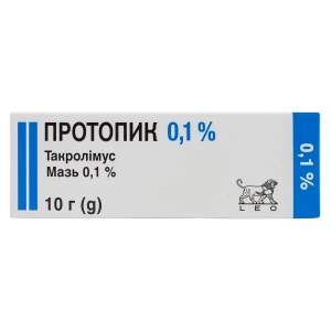 Протопик мазь 0,1 % туба 10 г