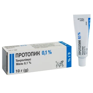 Протопик мазь 0,1 % туба 10 г