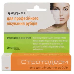 Гель для лечения рубцов стратадерм 10 г
