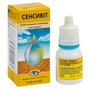 Сенсивит капли глазные и назальные увлажняющие 10 мл