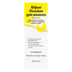 Бифон лосьон от перхоти 100 мл