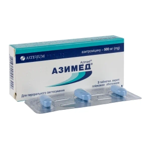 Азимед таблетки вкриті плівковою оболонкою 500 мг блістер №3
