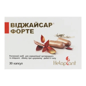 Виджайсар-Форте капсулы №30