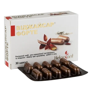 Виджайсар-Форте капсулы №30