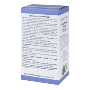 Материнки трава пачка з внутрішним пакетом 50 г