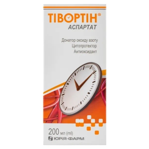 Тивортин аспартат раствор оральный флакон 200 мл