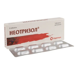 Неотризол таблетки вагинальные блистер с аппликаторм №8
