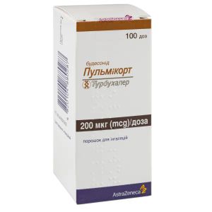 Пульмікорт Турбухалер порошок для інгаляцій дозований 200 мкг/доза інгалятор 100 доз №1