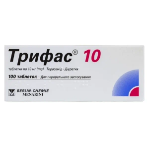 Трифас 10 таблетки 10 мг №100